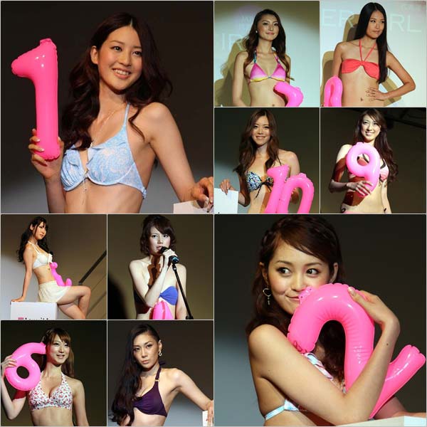ผู้ชนะเลิศ Rayli cover girl จากประเทศญี่ปุ่น