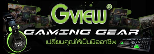 Gview แจกจริง!! K7 และ P5 ในงาน Pantip Big 4 Day Sale
