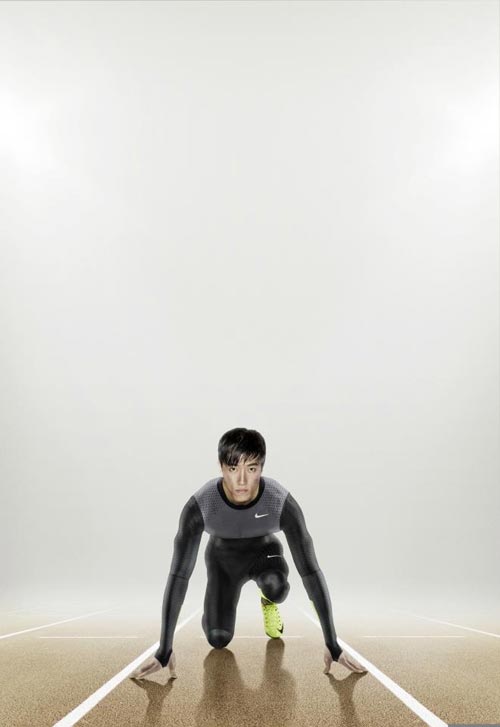 เทอร์โบสปีด TurboSpeed suit