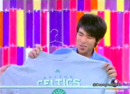เนย อิทธิมนต์