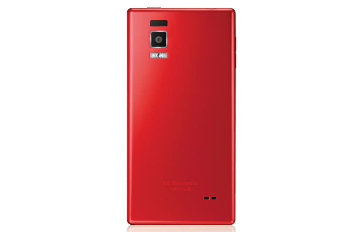 LG Optimus GJ