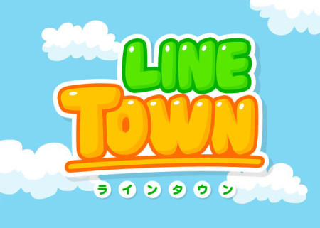 LINE Town
