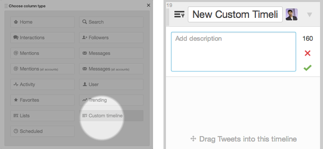 Customtkinter Timeline ทวิตเตอร์เปิดตัวฟีเจอร์ Custom Timelines เก็บทวีตที่ชอบแบบไทม์ไลน์