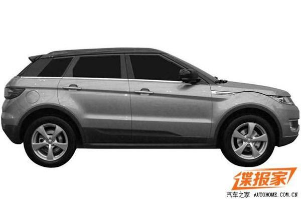 Landwind E32