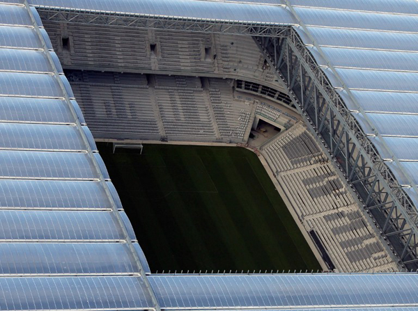 Arena da Baixada