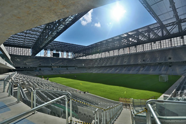 Arena da Baixada