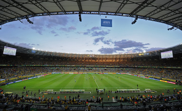 Mineirao
