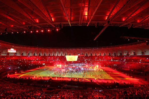 Estadio Beira-Rio