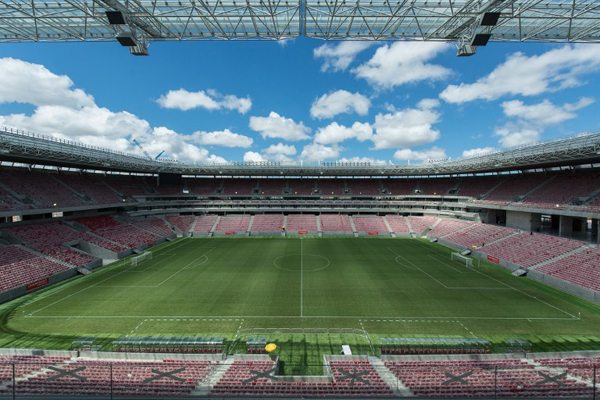 Arena Pernambuco
