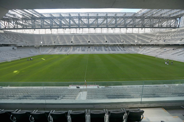 Arena da Baixada