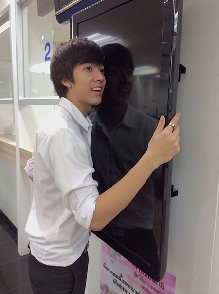 กั้ง เดอะสตาร์