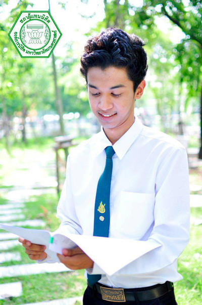 ทัดชมน์ กลิ่มชำนิ ทัดชมน์ กลิ่มชำนิ