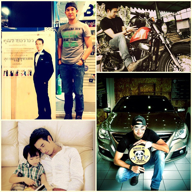 เกรท วรินทร ปัญหากาญจน์