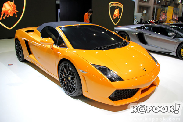 Auto Salon 2013 Auto Salon 2013