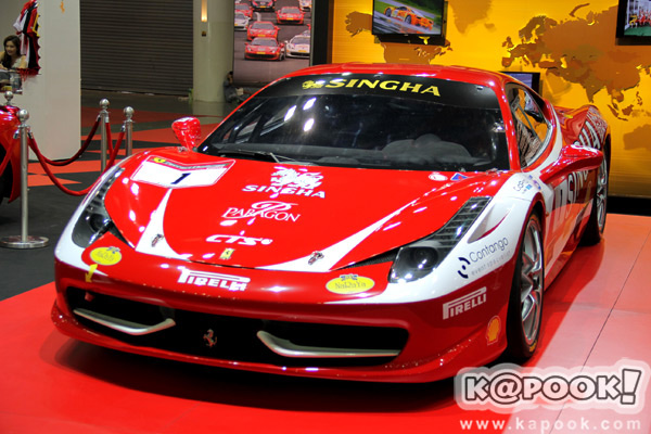 Auto Salon 2013 Auto Salon 2013