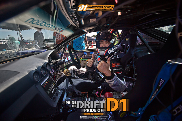 การแข่งขันรถยนต์ดริฟต์ดีวัน กรังด์ปรีซ์ ไทยแลนด์ ซีรีส์ 2013