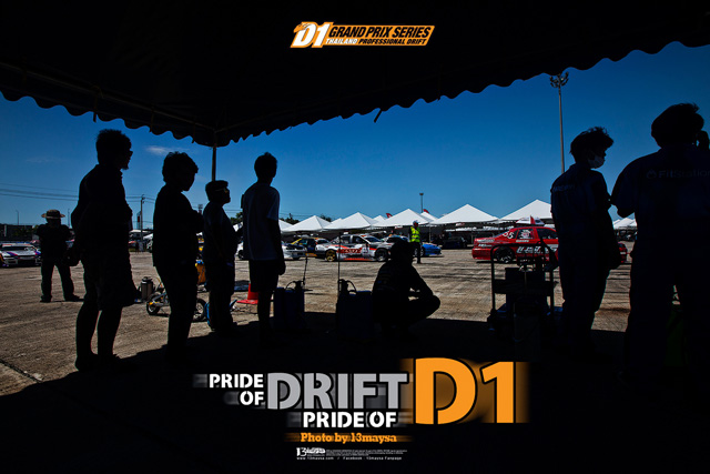 การแข่งขันรถยนต์ดริฟต์ดีวัน กรังด์ปรีซ์ ไทยแลนด์ ซีรีส์ 2013