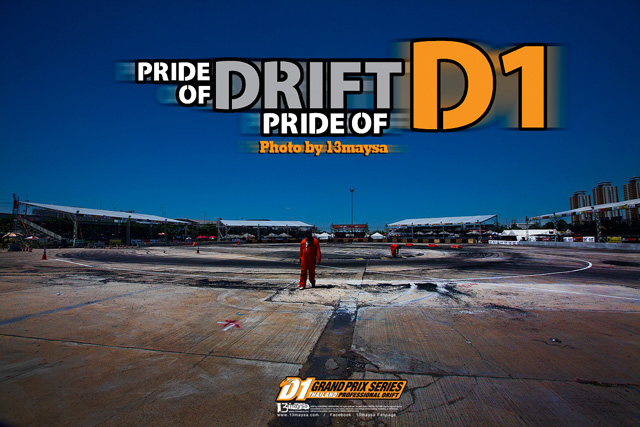 การแข่งขันรถยนต์ดริฟต์ดีวัน กรังด์ปรีซ์ ไทยแลนด์ ซีรีส์ 2013