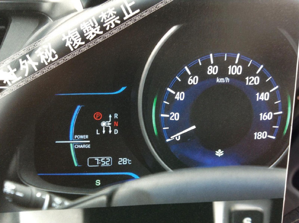 Honda Jazz 2014