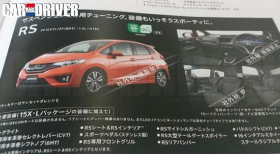 Honda Jazz 2014