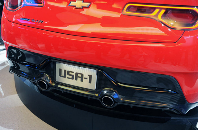 Chevrolet Code 130R