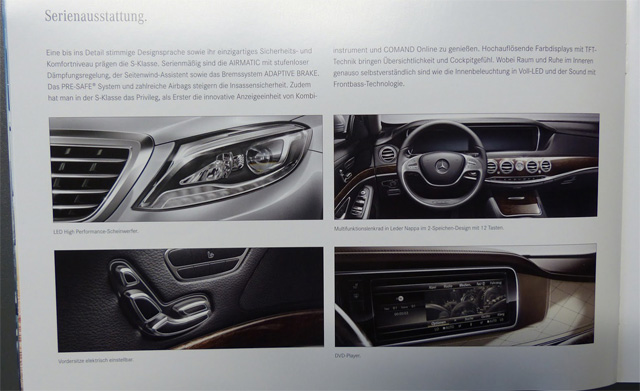 หลุดซะงั้น โบรชัวร์ Benz S class ก่อนเปิดตัว