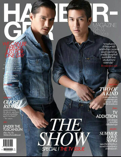 เจษฎาภรณ์ ผลดี และ อนันดา เอเวอริ่งแฮม