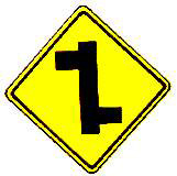 ทางโทแยกทางเอกเยื้องกันเริ่มขวา