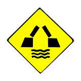 สะพานเปิดได้