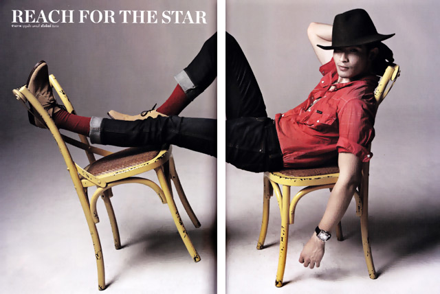 ตูมตาม เดอะ สตาร์ 