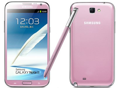 Samsung Galaxy Note 2