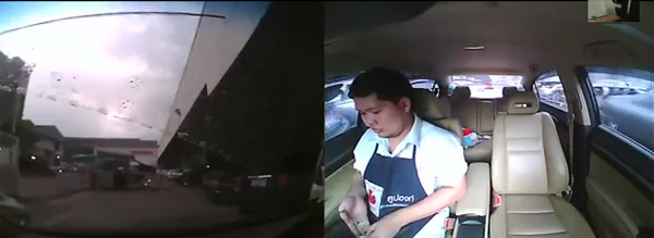 โจรในศูนย์บริการ