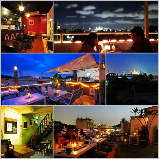 พระนครบาร์