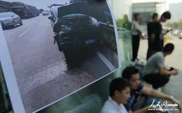 จัดงานศพให้รถ