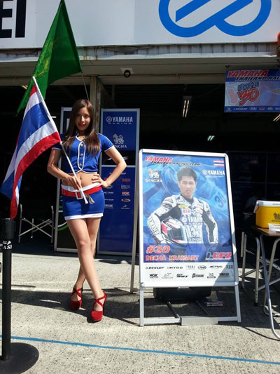 ยามาฮ่า ไทยแลนด์ เรซซิ่ง ทีม