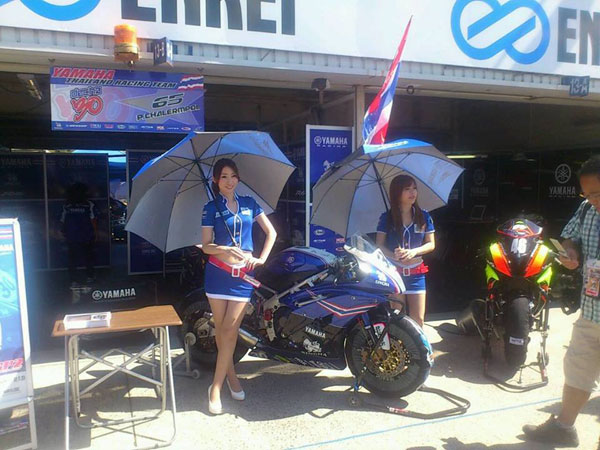 ยามาฮ่า ไทยแลนด์ เรซซิ่ง ทีม