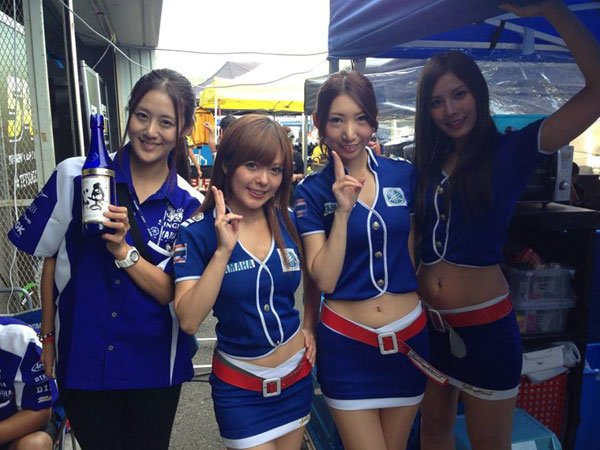 ยามาฮ่า ไทยแลนด์ เรซซิ่ง ทีม