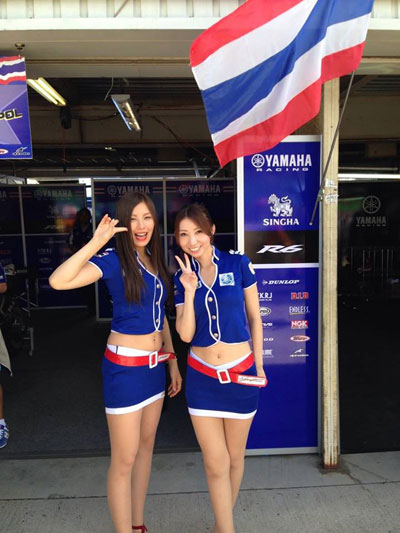 ยามาฮ่า ไทยแลนด์ เรซซิ่ง ทีม