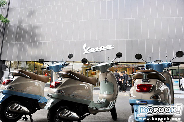 Vespa LX 125 3Vie Vintage Edition 2556
