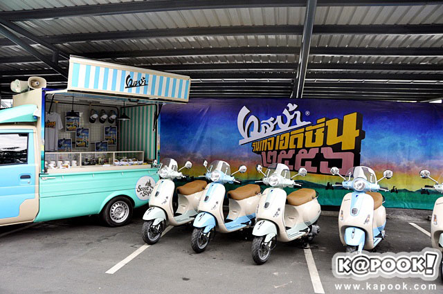 Vespa LX 125 3Vie Vintage Edition 2556