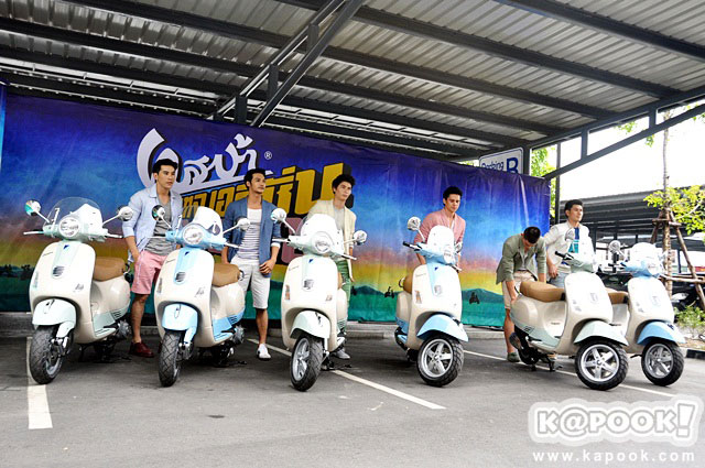 Vespa LX 125 3Vie Vintage Edition 2556