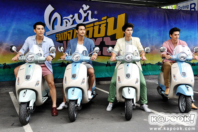 Vespa LX 125 3Vie Vintage Edition 2556