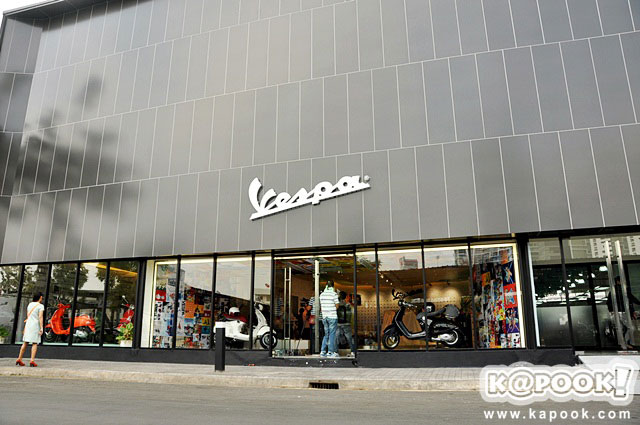 Vespa LX 125 3Vie Vintage Edition 2556