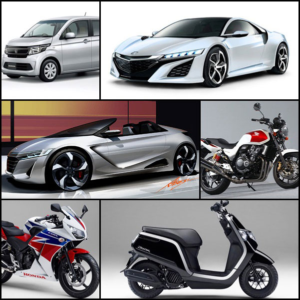 Tokyo Motor Show 2013