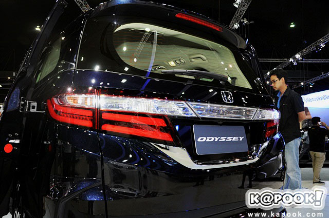 Honda Odyssey 2014