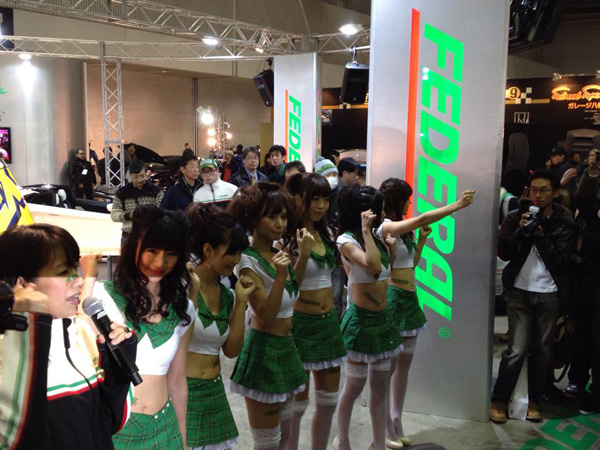 Tokyo autosalon 2014