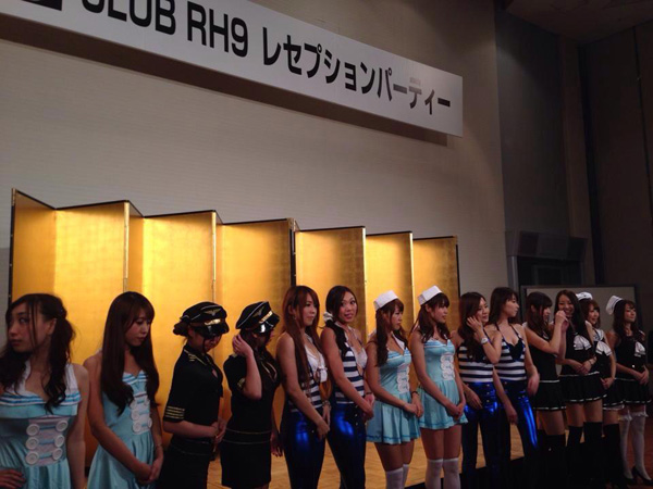 Tokyo autosalon 2014