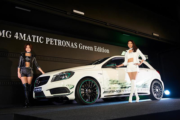 Tokyo autosalon 2014
