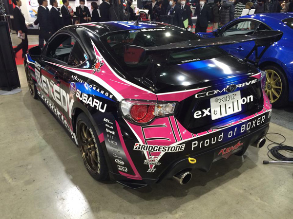 Tokyo autosalon 2014