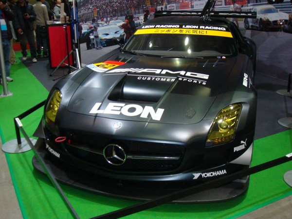Tokyo autosalon 2014